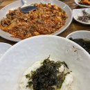 명태랑임학점 이미지