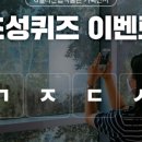 G밸리산업박물관 이미지