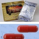 미륭생약㈜ 메디컬월드뉴스