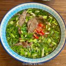 범어소고기국밥(범어점) | 대구 수성구청역 브레이크타임 없는 쌀국수 맛집 퍼틴 범어