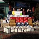 대복유통 이미지