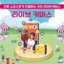 자두식당 이미지