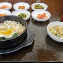 따뜻한 산들바람 이미지