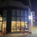 도스마스고덕점 이미지