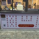 창신 목욕탕 이미지