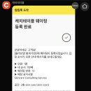 영컨설팅 네이버블로그