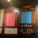 양차돌평택