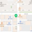이마트24 구미확장단지점 네이버블로그