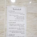 서평택IC셀프주유소 이미지