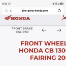 cb1300sb sc54 프론트 톤휠 펄서링 구합니다 이미지