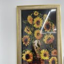 윤그루밍 이미지