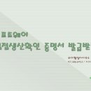 보라엔지니어링 티스토리