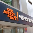 서울예술치유허브 이미지