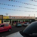 화성남양네파 - 화성시 화성로 1450-1 | 화성남양네파