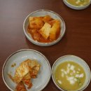 용인양지맛집 범골 용인양지점 - 감자탕 &amp; 잔소맥