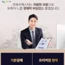 당진중앙장례식장