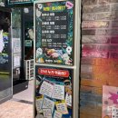 테이블에이 놀이터 | 송도 실내 동물원 테이블에이 송도 솔직후기