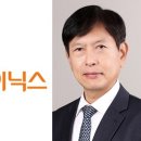 원팀 이미지