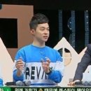 형은헤어