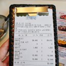 카우보이미트 이미지