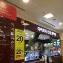 아이프리안경콘택트 이미지