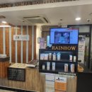 레인보우동물병원 이미지