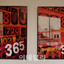 덕인365