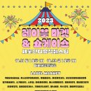 산업인(아) 이미지