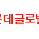 한국메디컬솔루션즈(주) 네이버블로그
