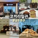 수원-0871 이미지