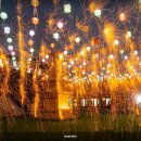 힐링가야금무용 이미지