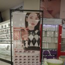 눈사랑안경 위드렌즈 용호점 이미지