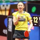 탁구 (B) 이미지