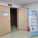 연제구청 2층 대회의실 | [고양특례시 보건소 심폐소생술 교육 후기] 덕양구청 응급처치 기초 교육 직접 받아봤어요