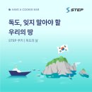 우리이러닝평생교육원 네이버블로그
