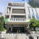 구미동행정복지센터 이미지