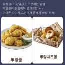 씨유 천호강변점 | not 5kay