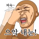 클리닝샵 이미지