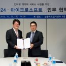 스마트PC카페 이미지