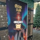 원가막 | 부산 산타마을 2025 크리스마스 빌리지 패스트트랙 후기