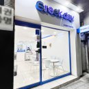 그릭데이 북문로점 이미지