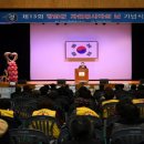 강화자원 이미지