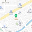 커피베이홍성점