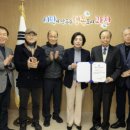 정문형묘소 이미지