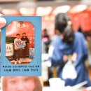 도남사회복지관 이미지