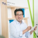 테라코리아