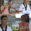 유창오토바이