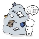 광교고 네이버블로그