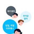 한라자동차공업사 이미지