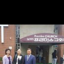 은혜프라미스 이미지